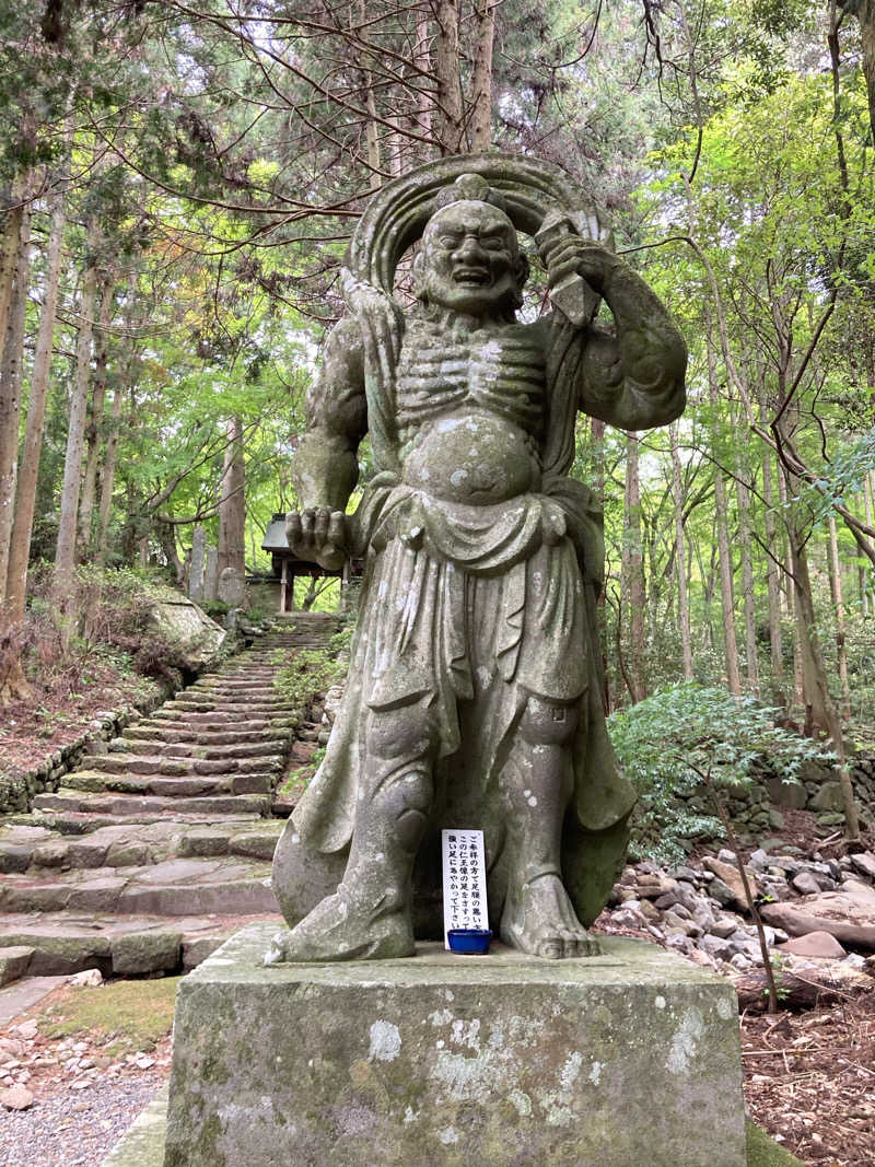 えーじさんのスパランド真玉 (真玉温泉 山翆荘)のサ活写真