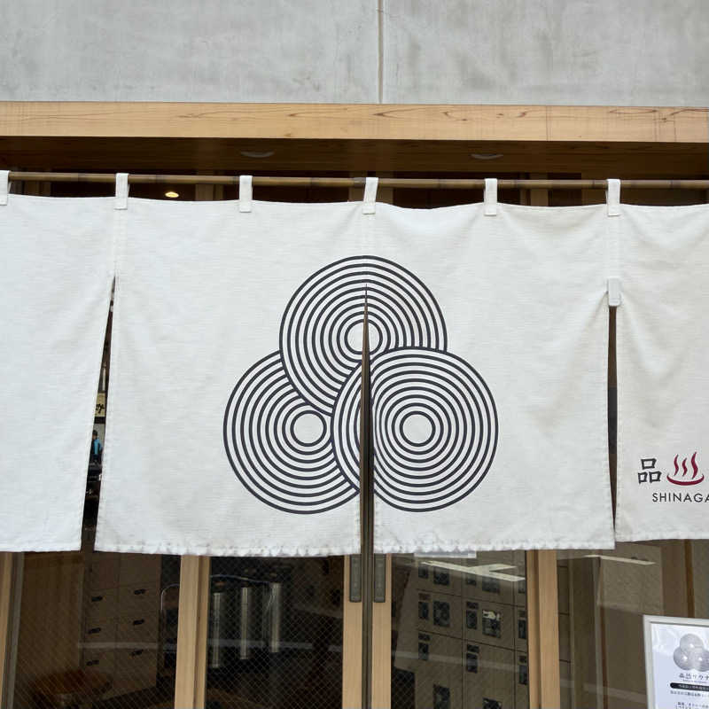 waaiba1003さんの泊まれるサウナ屋さん 品川サウナのサ活写真