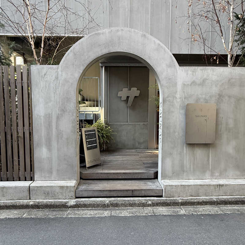 waaiba1003さんの渋谷SAUNASのサ活写真