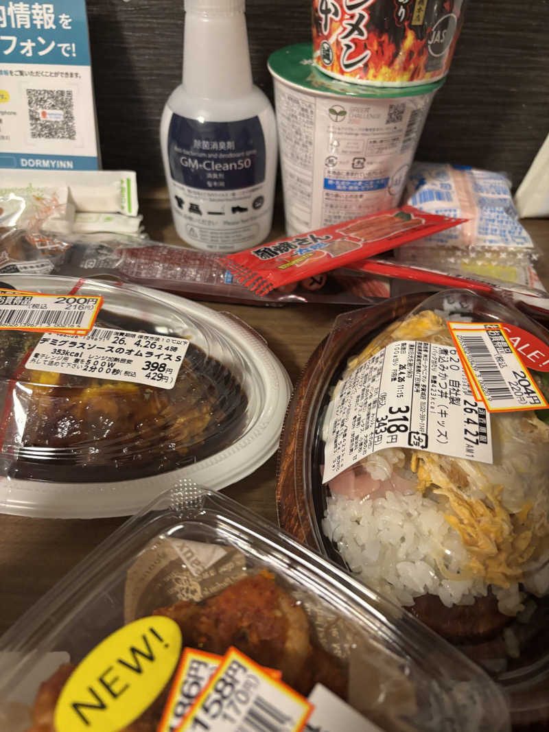 かのんちゃんさんの天然温泉 海神の湯 ドーミーインEXPRESS仙台シーサイドのサ活写真