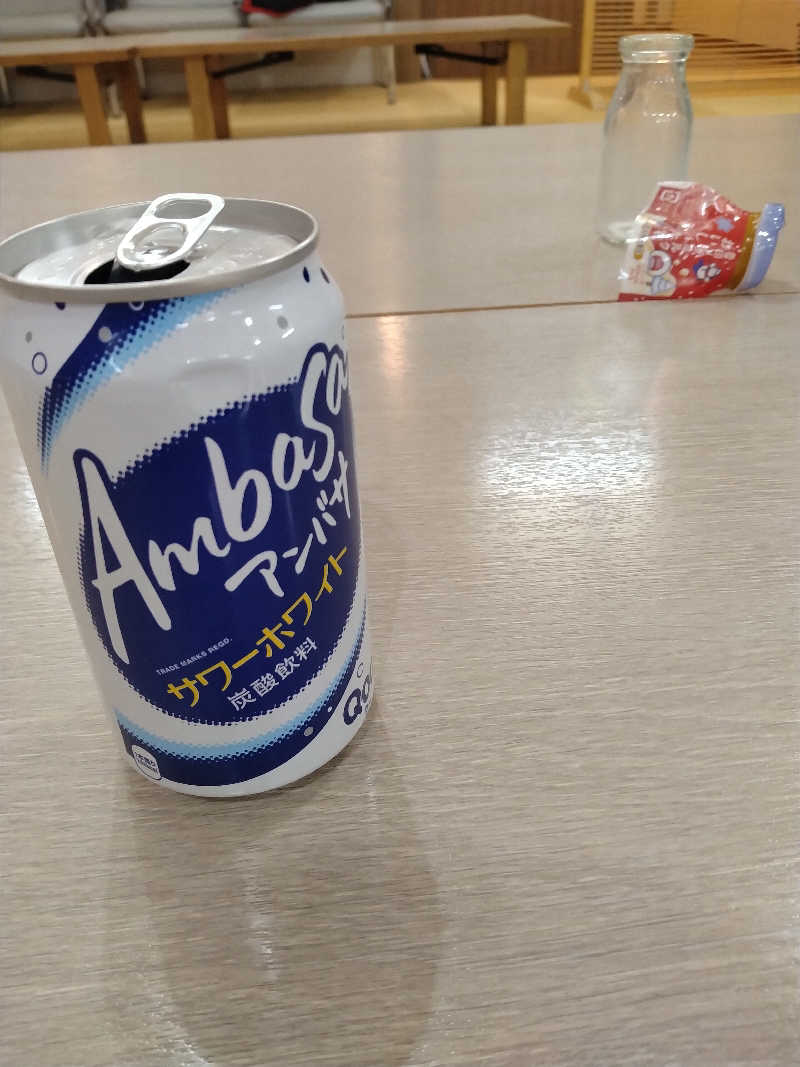 おたきさんの紋太の湯のサ活写真