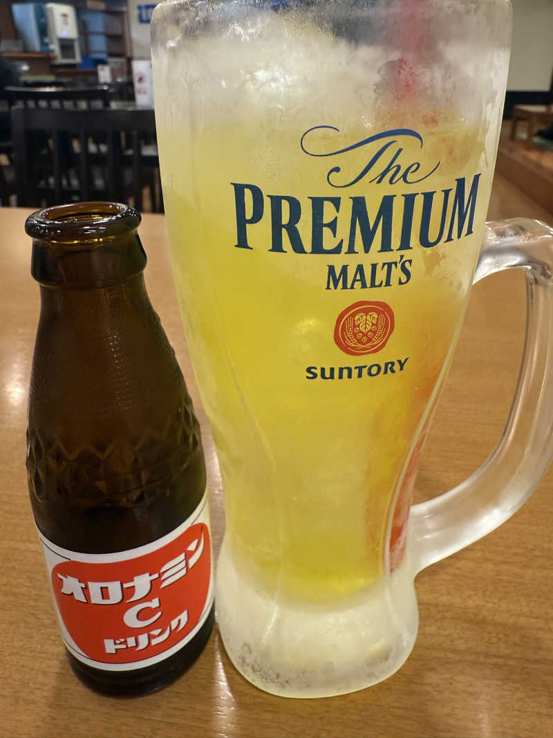 ばさんの越谷健美の湯のサ活写真