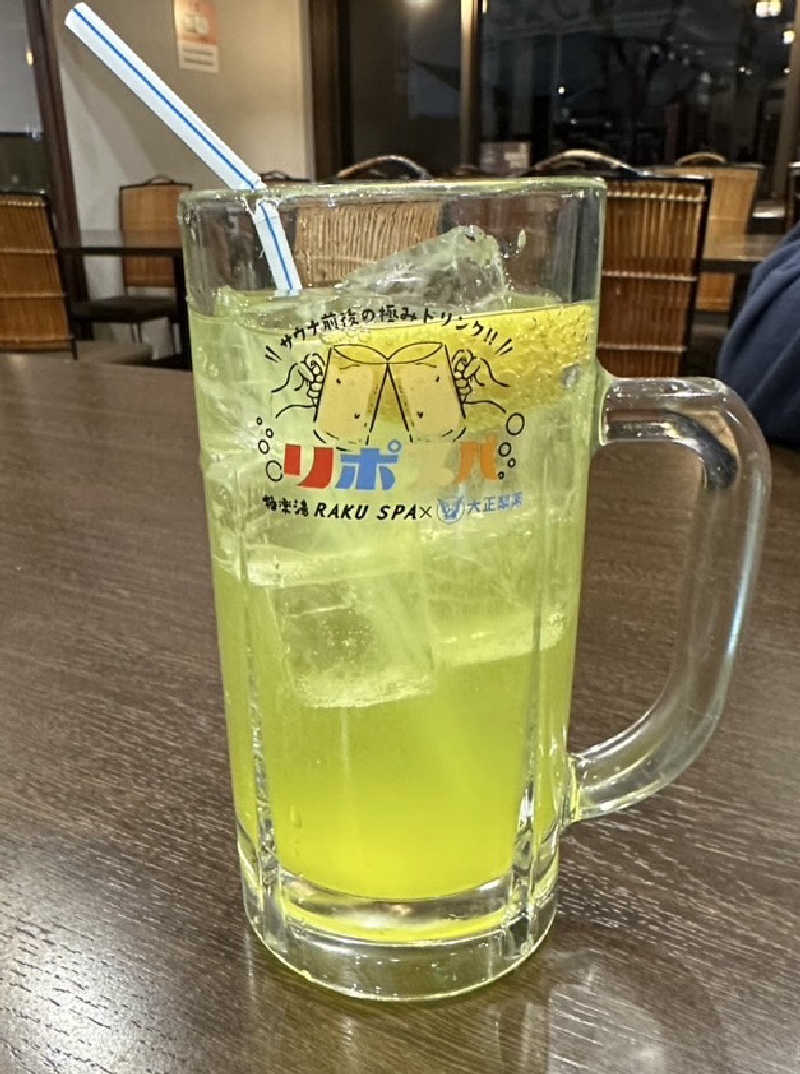 ねてるくんさんの極楽湯 ロイヤル川口のサ活写真