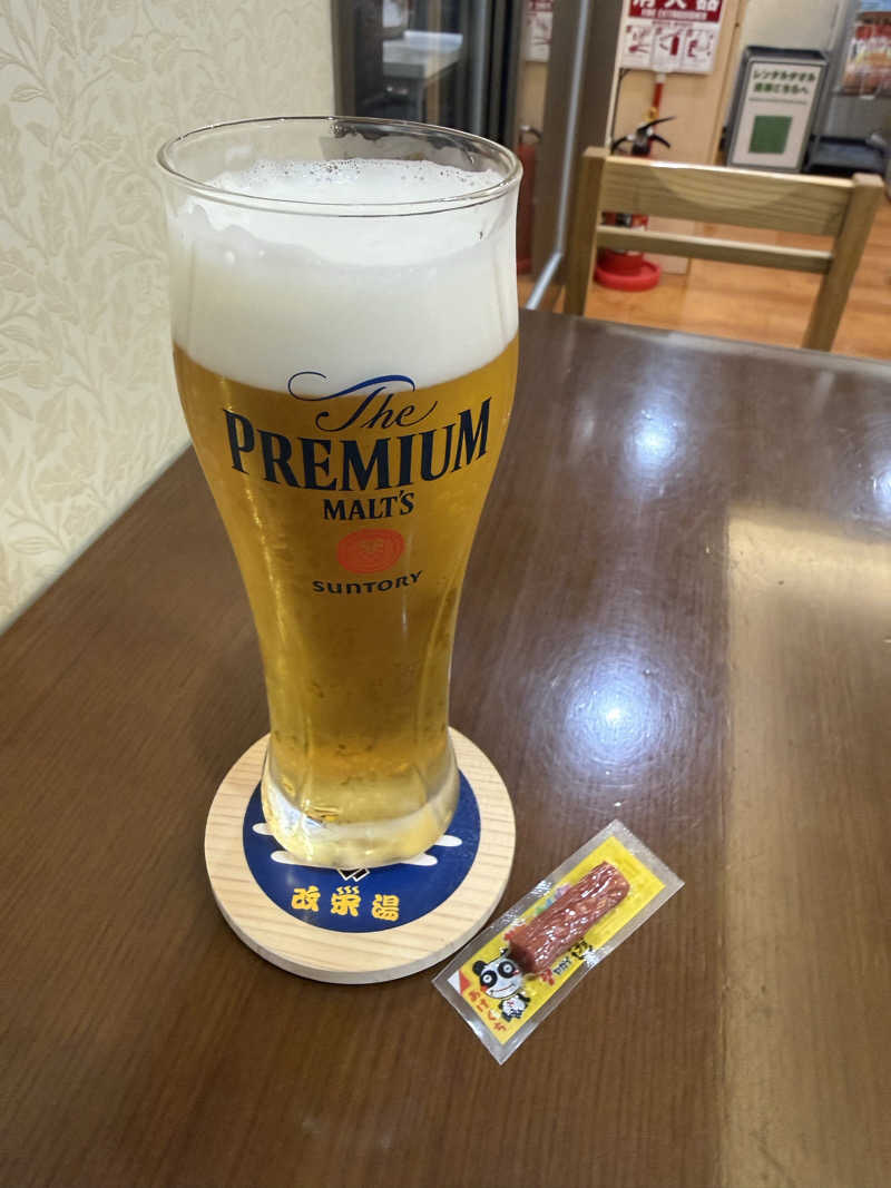ねてるくんさんの三ノ輪 改栄湯のサ活写真