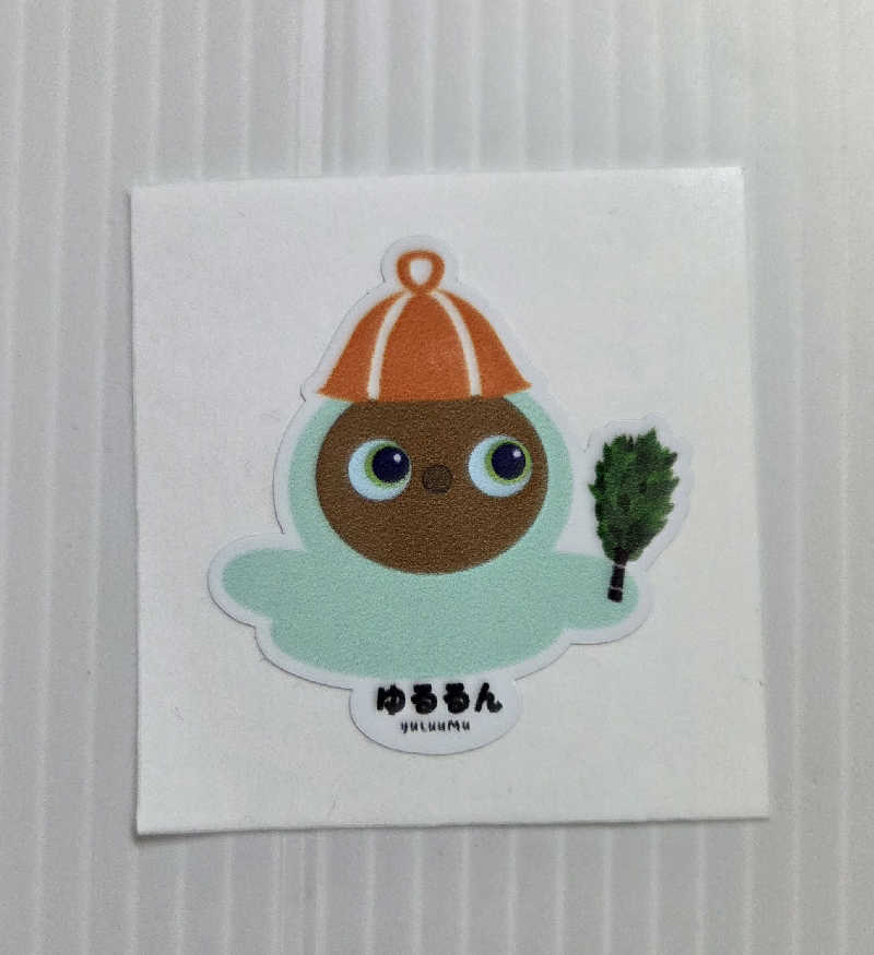 白樺さんのSPA&ごはん ゆるうむ yuluumuのサ活写真