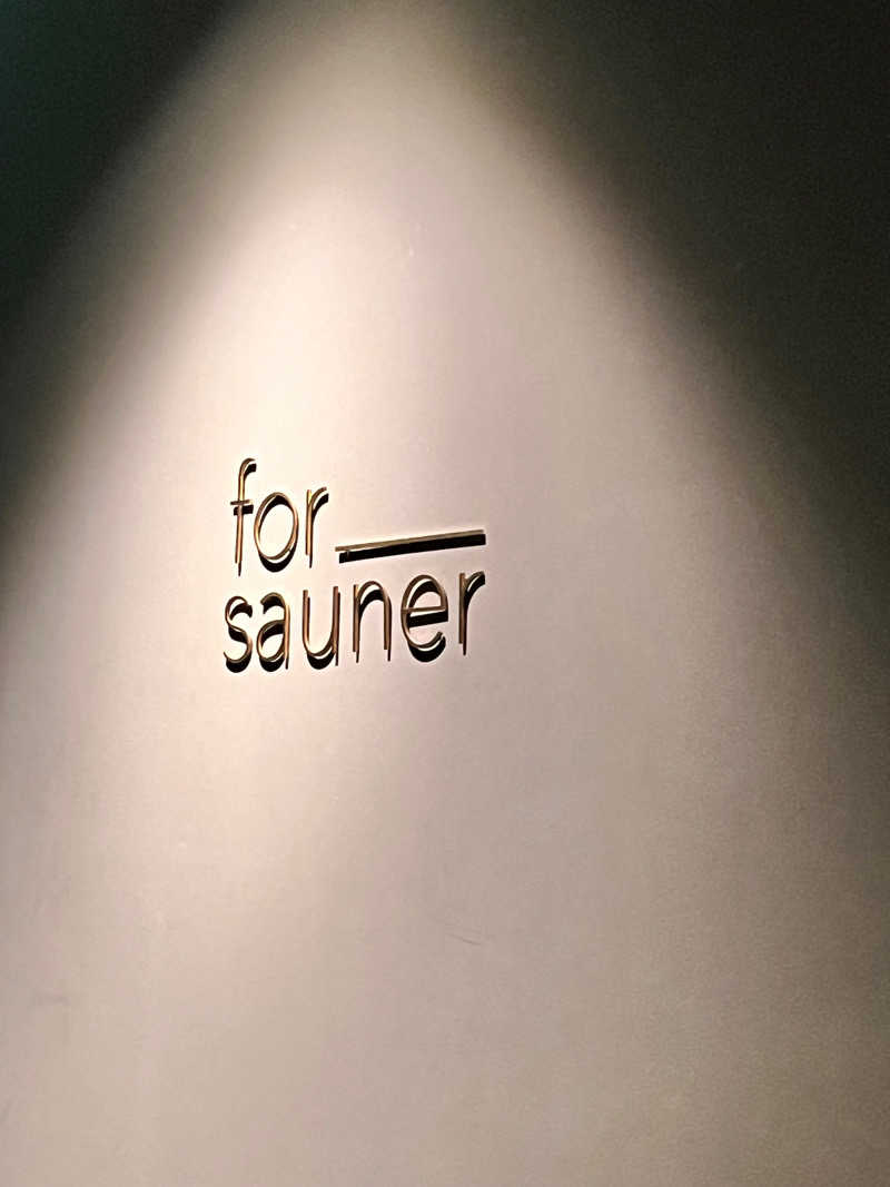 こちゃろふさんのfor saunerのサ活写真