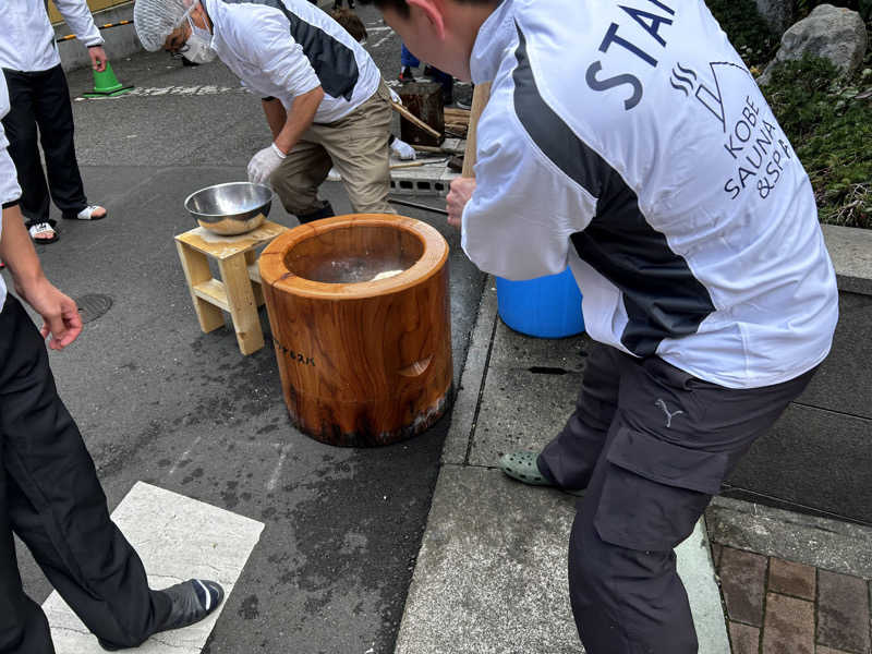 ミーのカーさんの神戸サウナ&スパのサ活写真