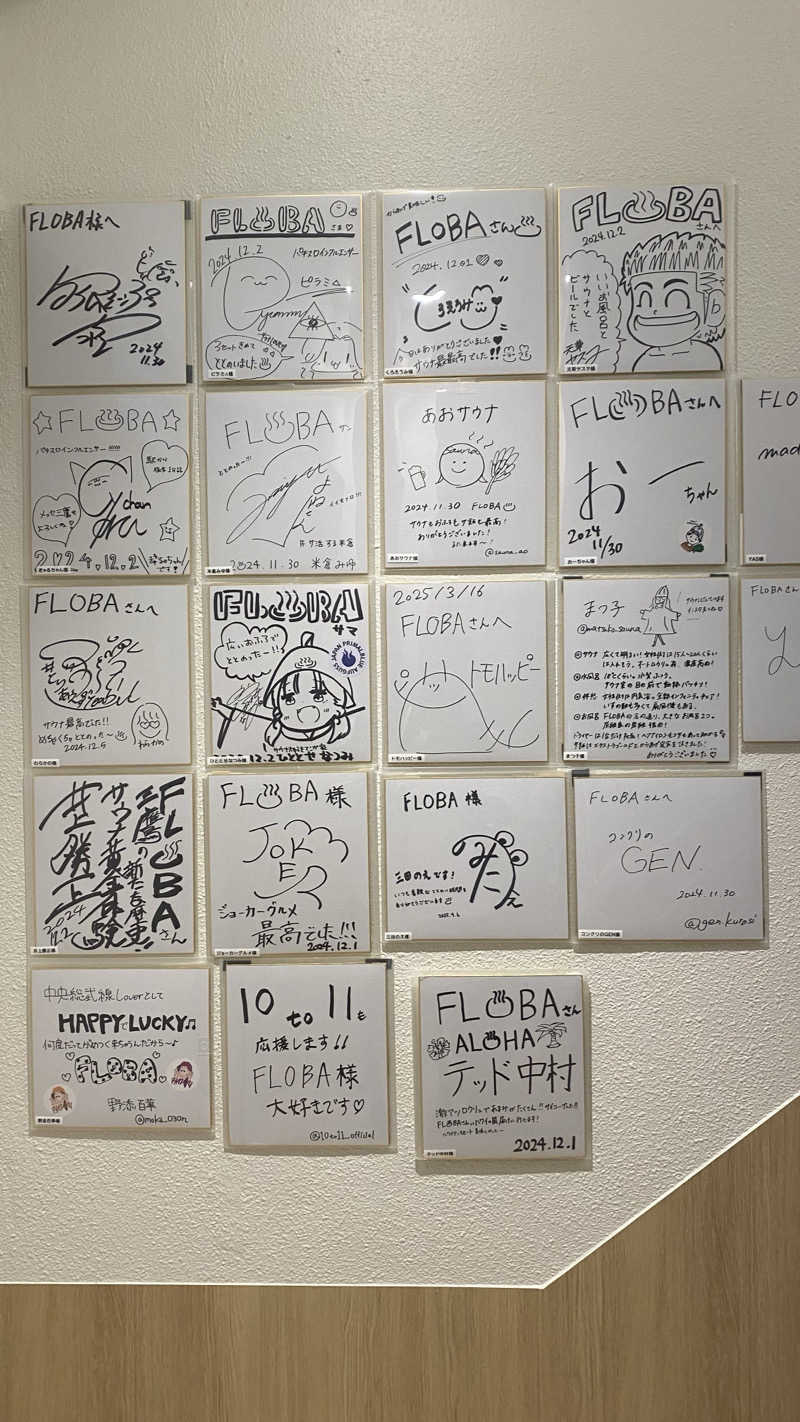 たくあんさんのFLOBA(フローバ)のサ活写真