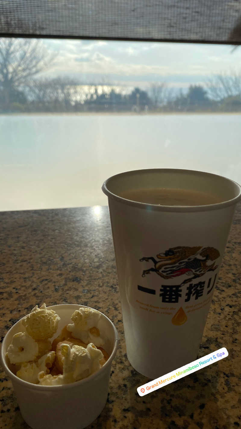 たくあんさんのグランドメルキュール南房総リゾート & スパのサ活写真