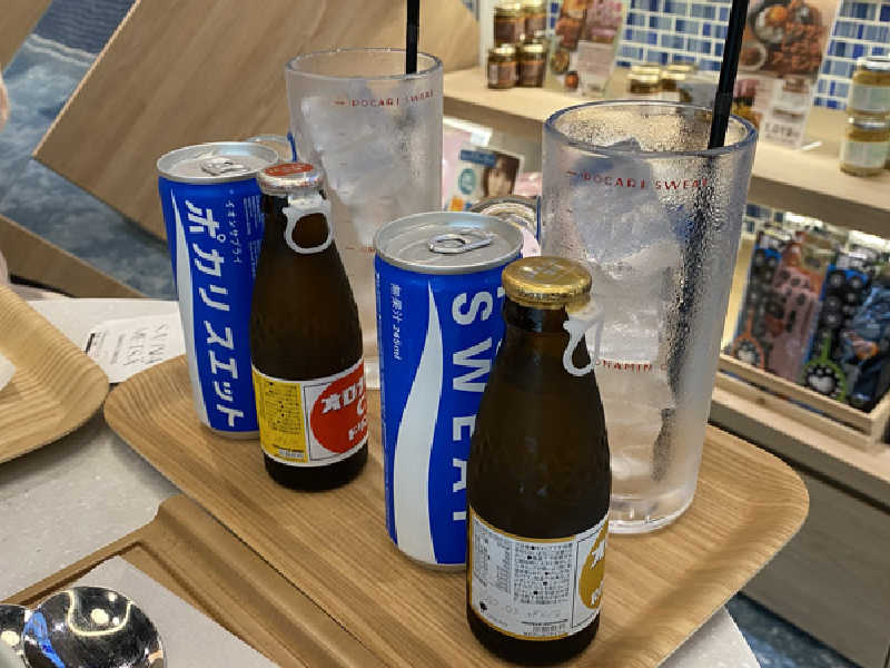 ロイヤルオロポ