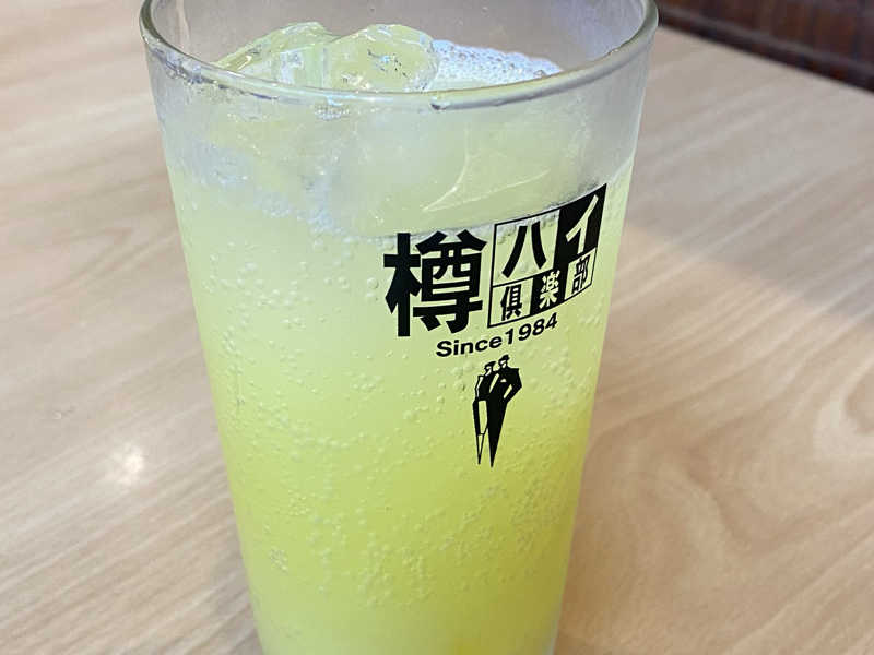 オロカル