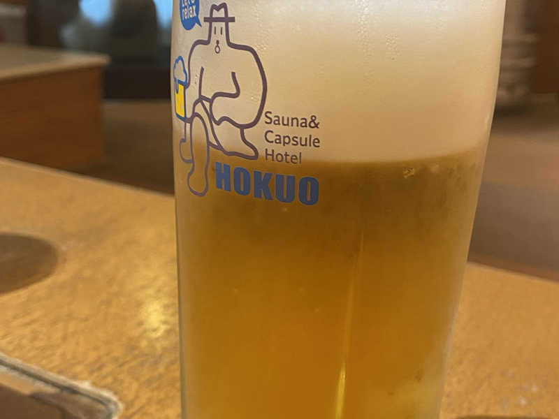 生ビール