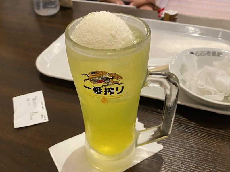 オロポフロート