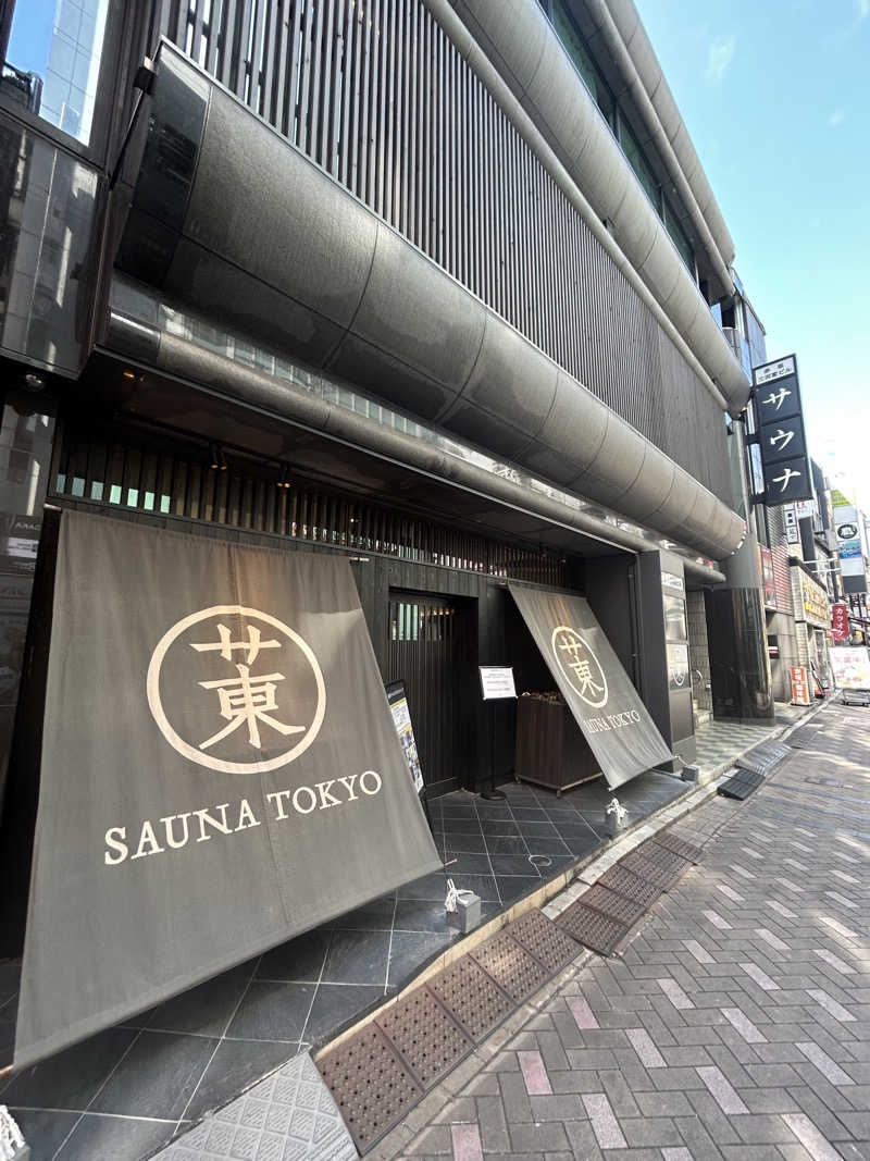 Nonkun.comさんのサウナ東京 (Sauna Tokyo)のサ活写真