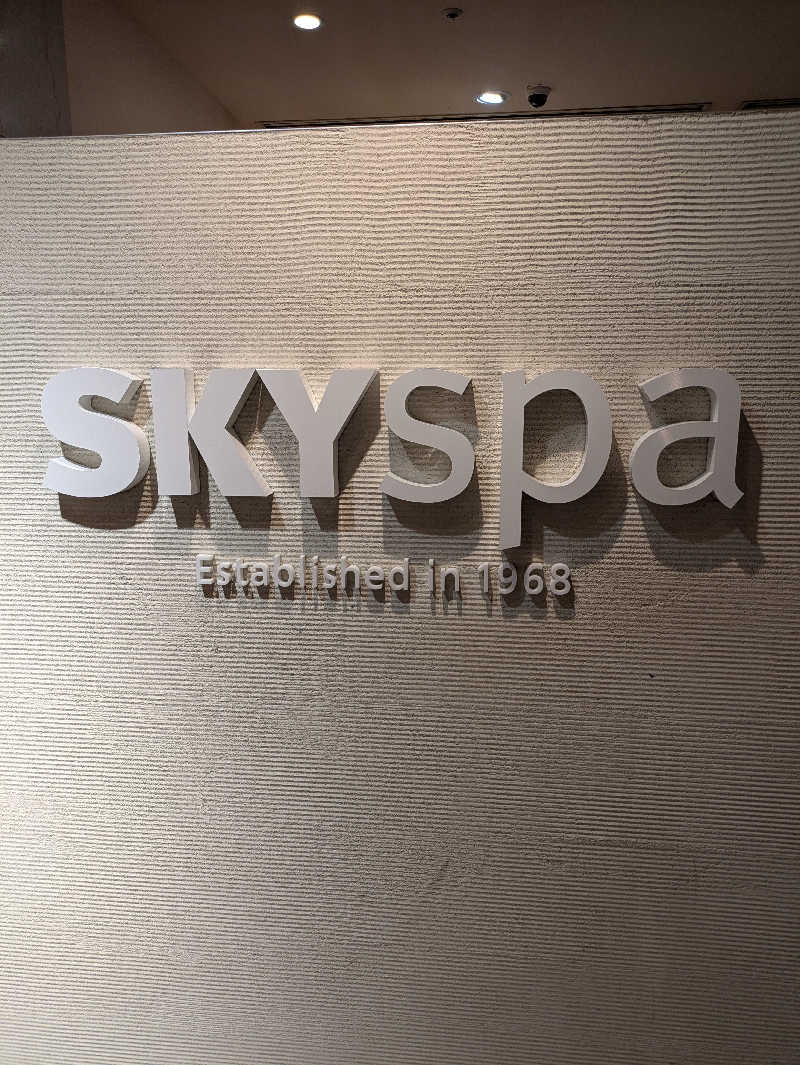 JohnnyさんのスカイスパYOKOHAMAのサ活写真