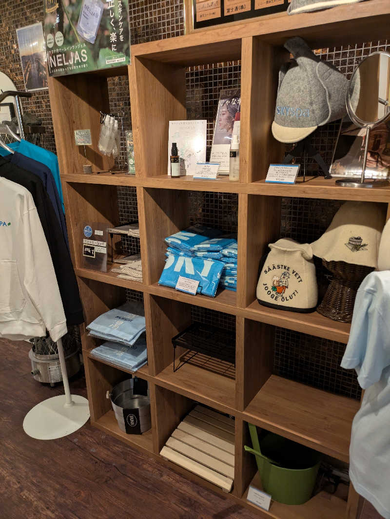 JohnnyさんのスカイスパYOKOHAMAのサ活写真