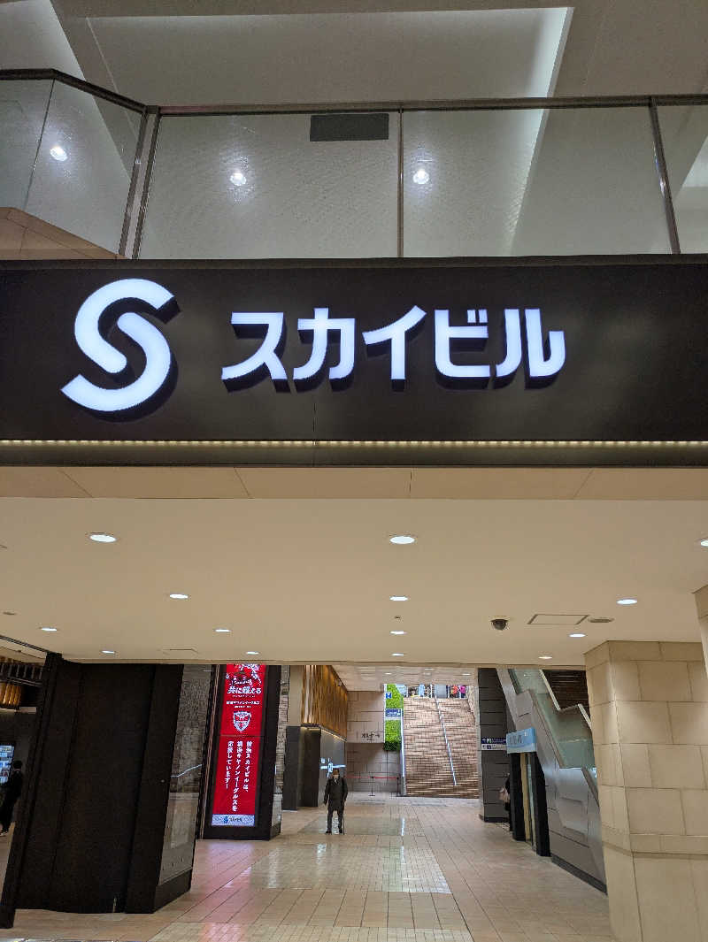 JohnnyさんのスカイスパYOKOHAMAのサ活写真