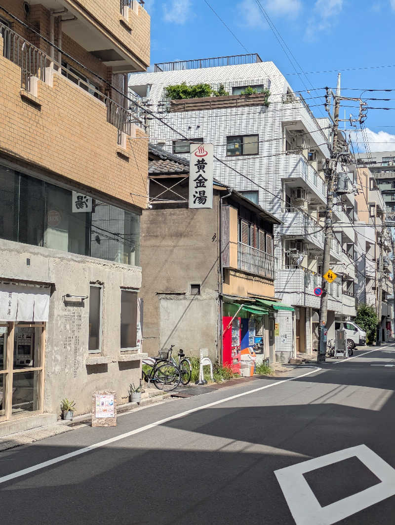 Johnnyさんの黄金湯のサ活写真