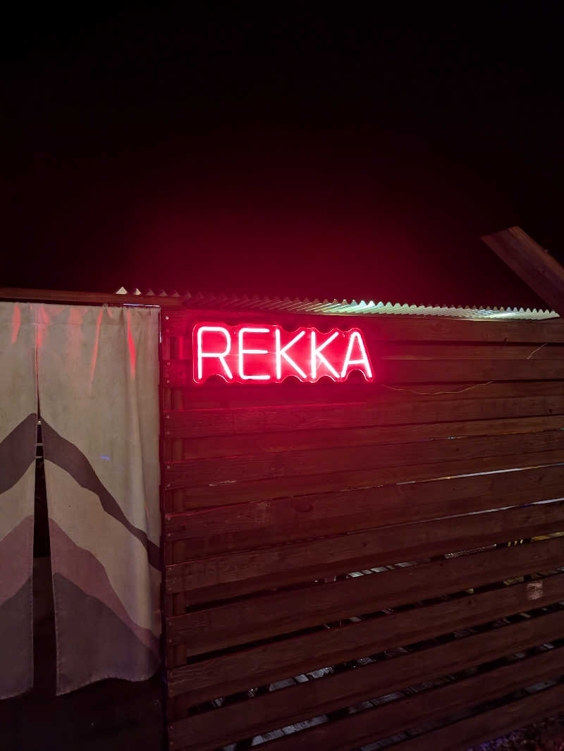 Johnnyさんの那須ユートピアのサ活写真