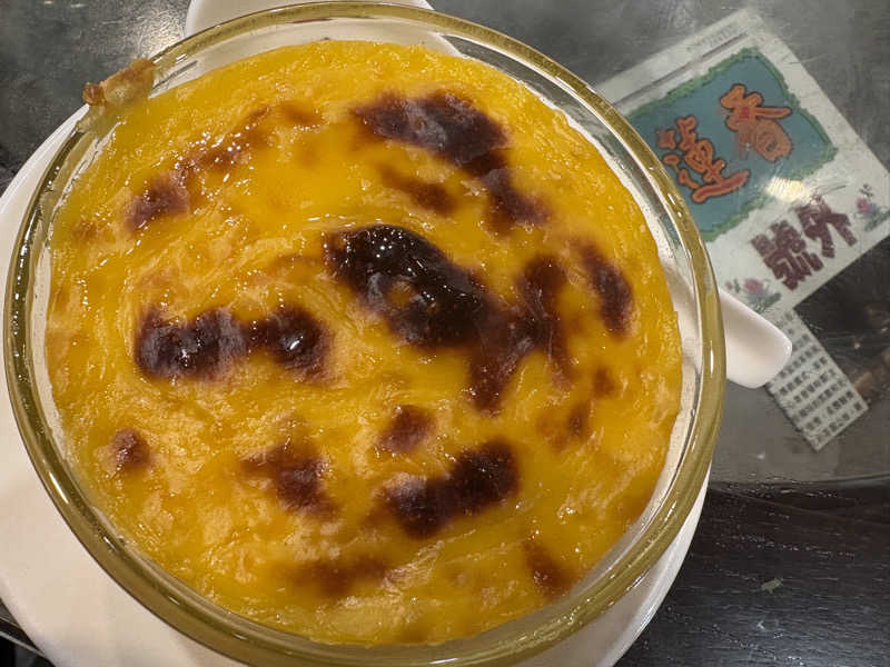 LKメトロさんの浦東水療桑拿のサ活写真