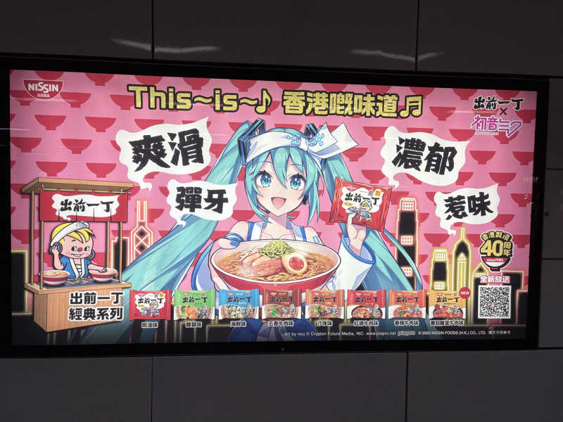 LKメトロさんの銀泉芬蘭浴のサ活写真