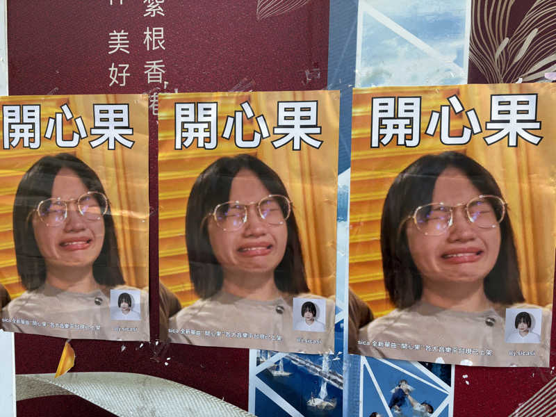 LKメトロさんの銀泉芬蘭浴のサ活写真