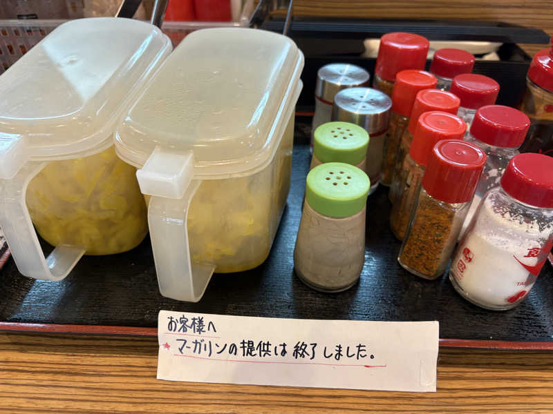 LKメトロさんのワイズキャビン&ホテル 那覇国際通りのサ活写真