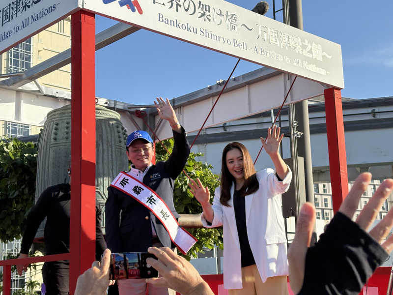 LKメトロさんのワイズキャビン&ホテル 那覇国際通りのサ活写真
