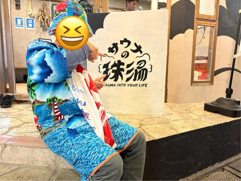 LKメトロさんのワイズキャビン&ホテル 那覇国際通りのサ活写真