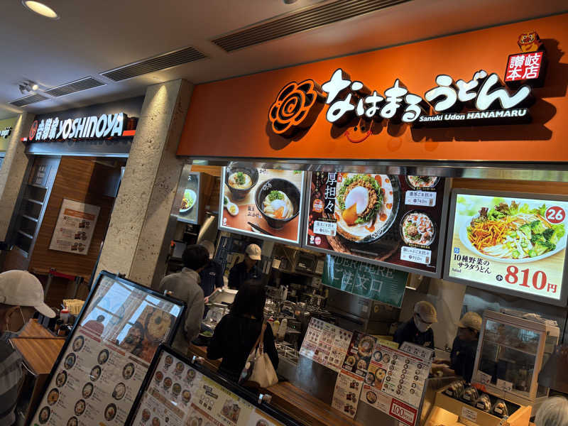 LKメトロさんのサウナの珠湯のサ活写真