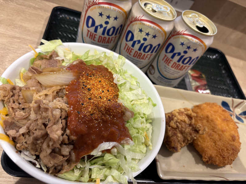 LKメトロさんのサウナの珠湯のサ活写真