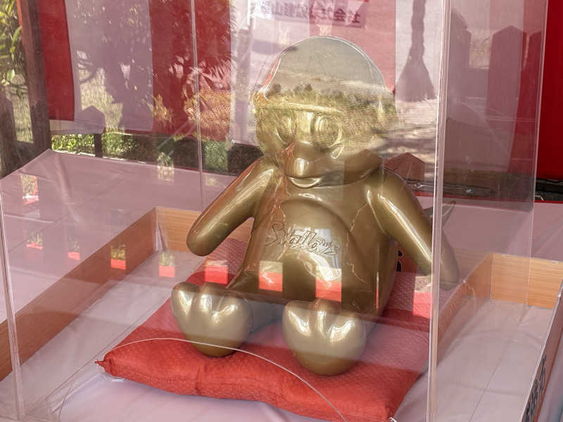 LKメトロさんのサウナの珠湯のサ活写真