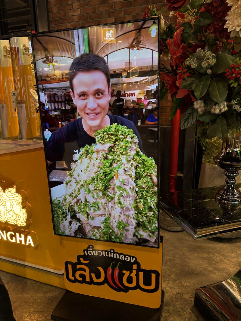 LKメトロさんのBan Sathorn Sauna (ニューサトーンサウナ)のサ活写真