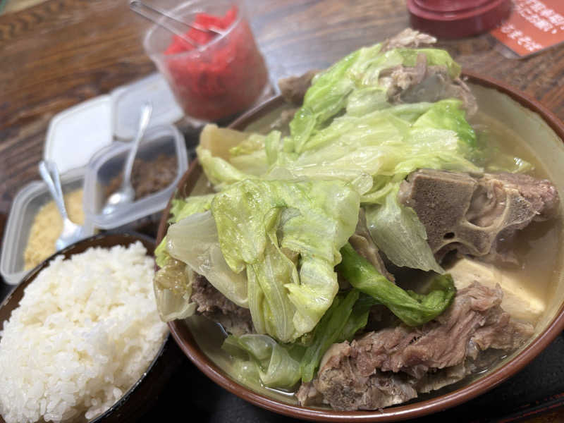 LKメトロさんのエナジック天然温泉アロマのサ活写真