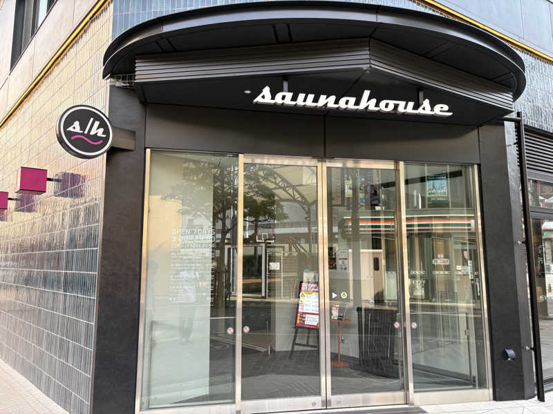ストレッチマンさんのsaunahouseのサ活写真