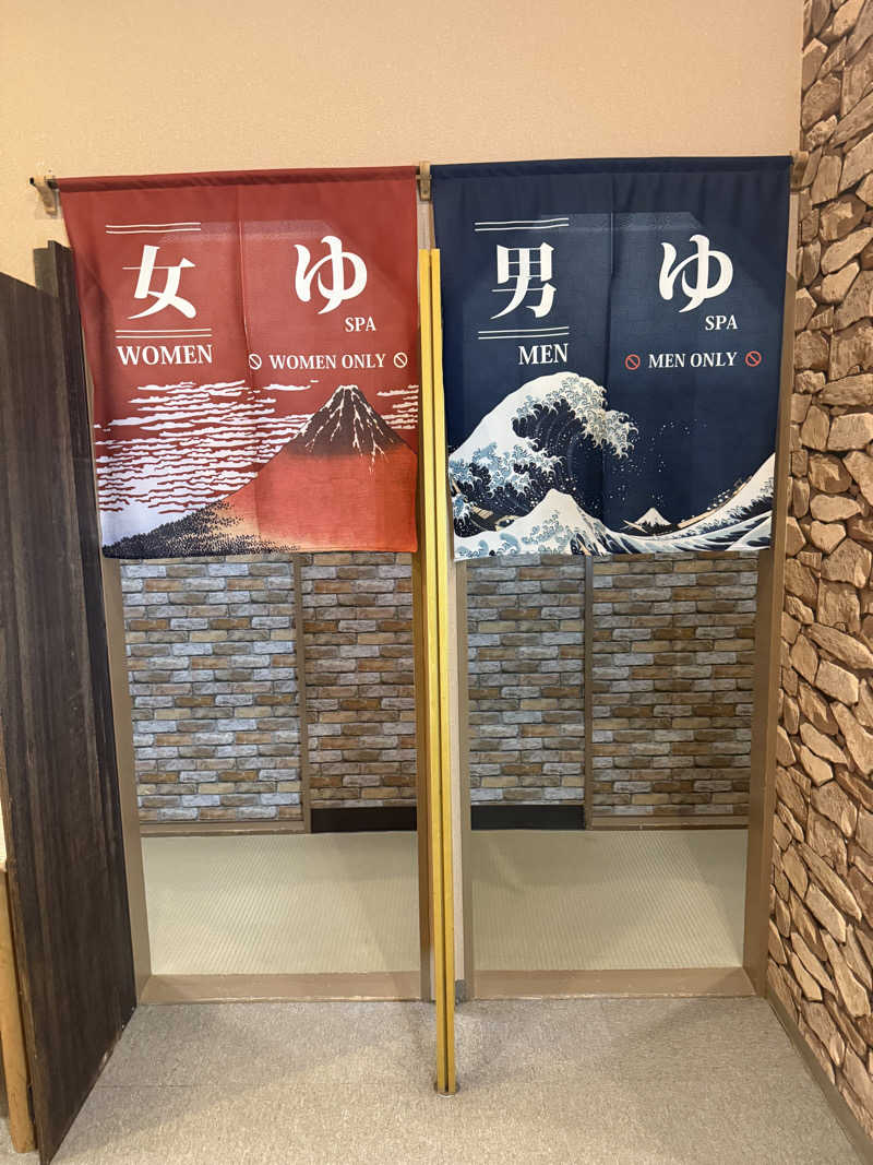 shomaさんのビバークランド ロードの湯(薪サウナ)のサ活写真