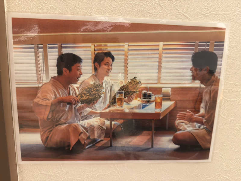 shomaさんのサウナ&カプセルホテル 北欧のサ活写真