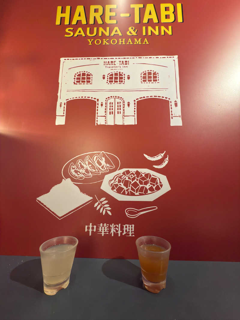 shomaさんのHARE-TABI SAUNA&INNのサ活写真