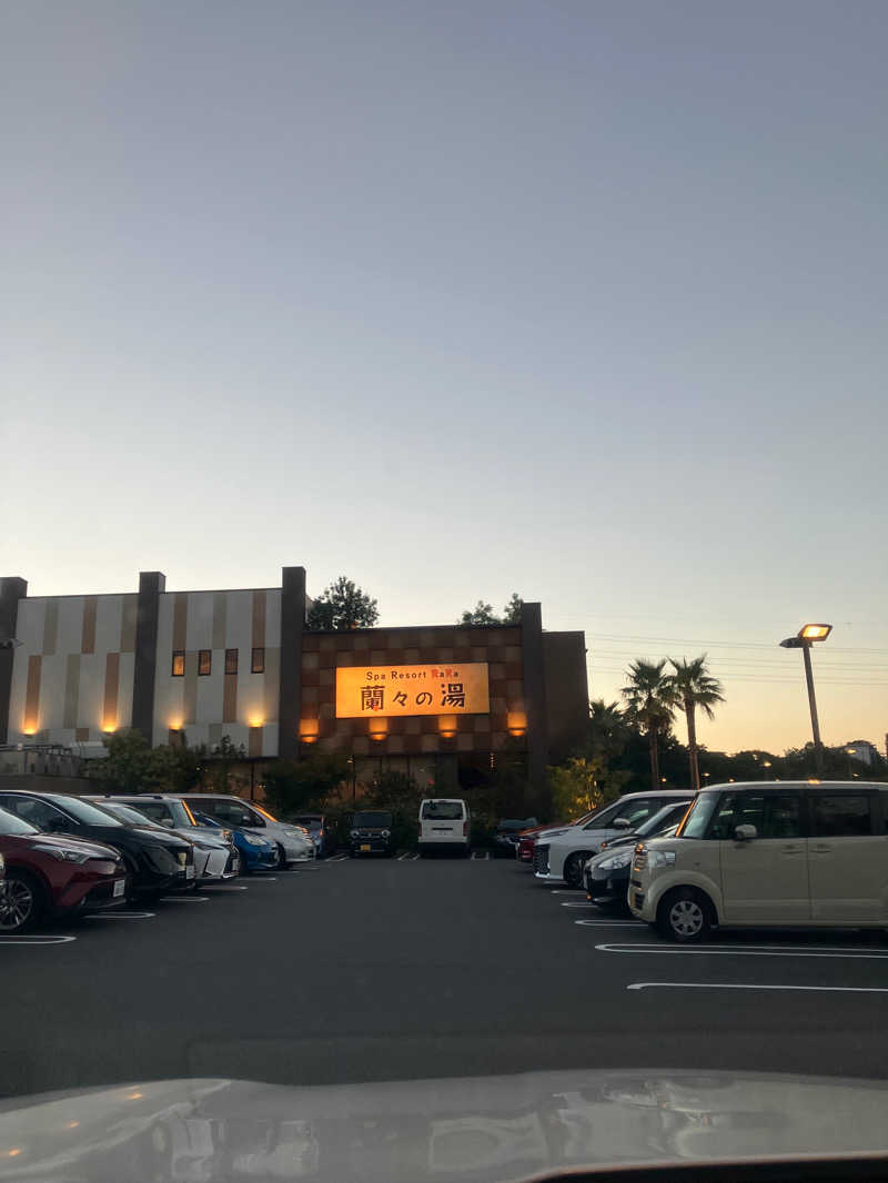 自己肯定感向上委員会🏊🏻‍♀️さんのSpa Resort 蘭々の湯のサ活写真