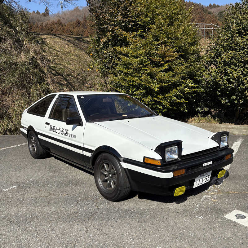 みやあんさんの花湯スカイテルメリゾートのサ活写真