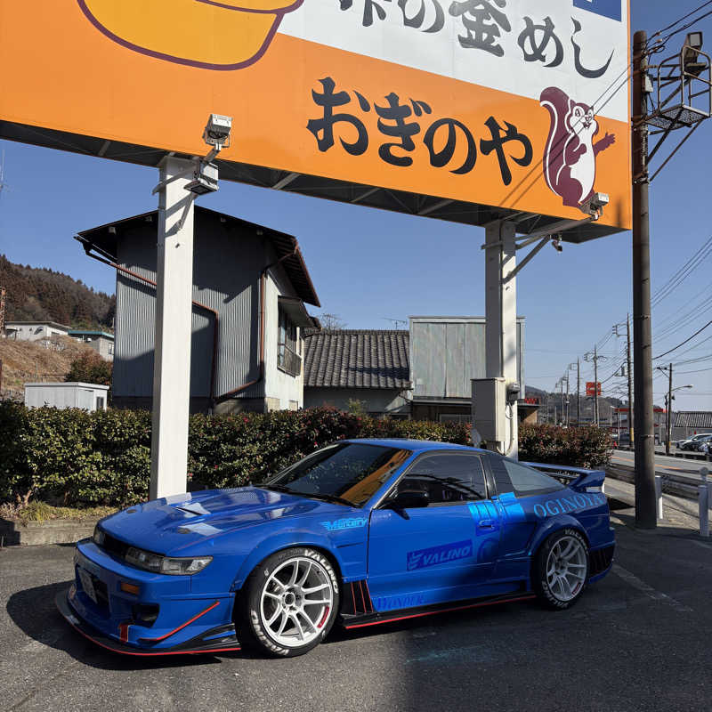 みやあんさんの花湯スカイテルメリゾートのサ活写真