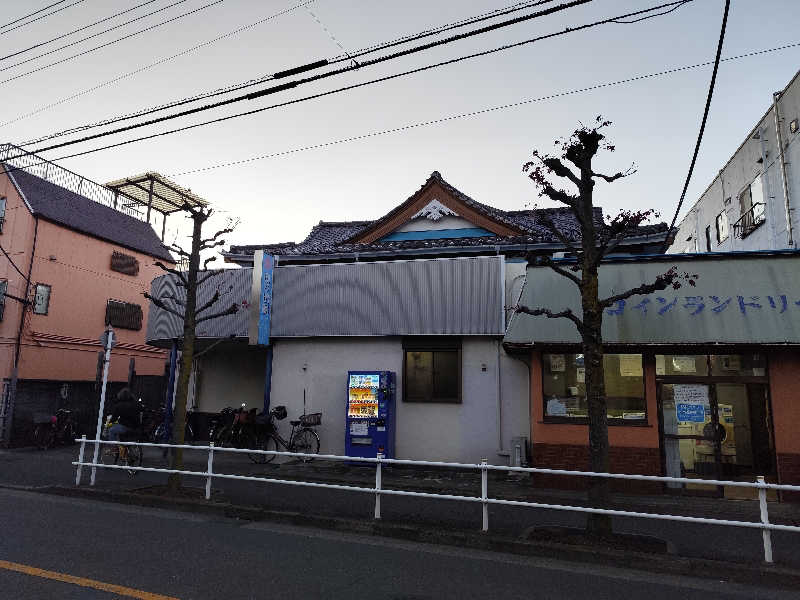 Ayato Kaibaraさんの日の出湯のサ活写真