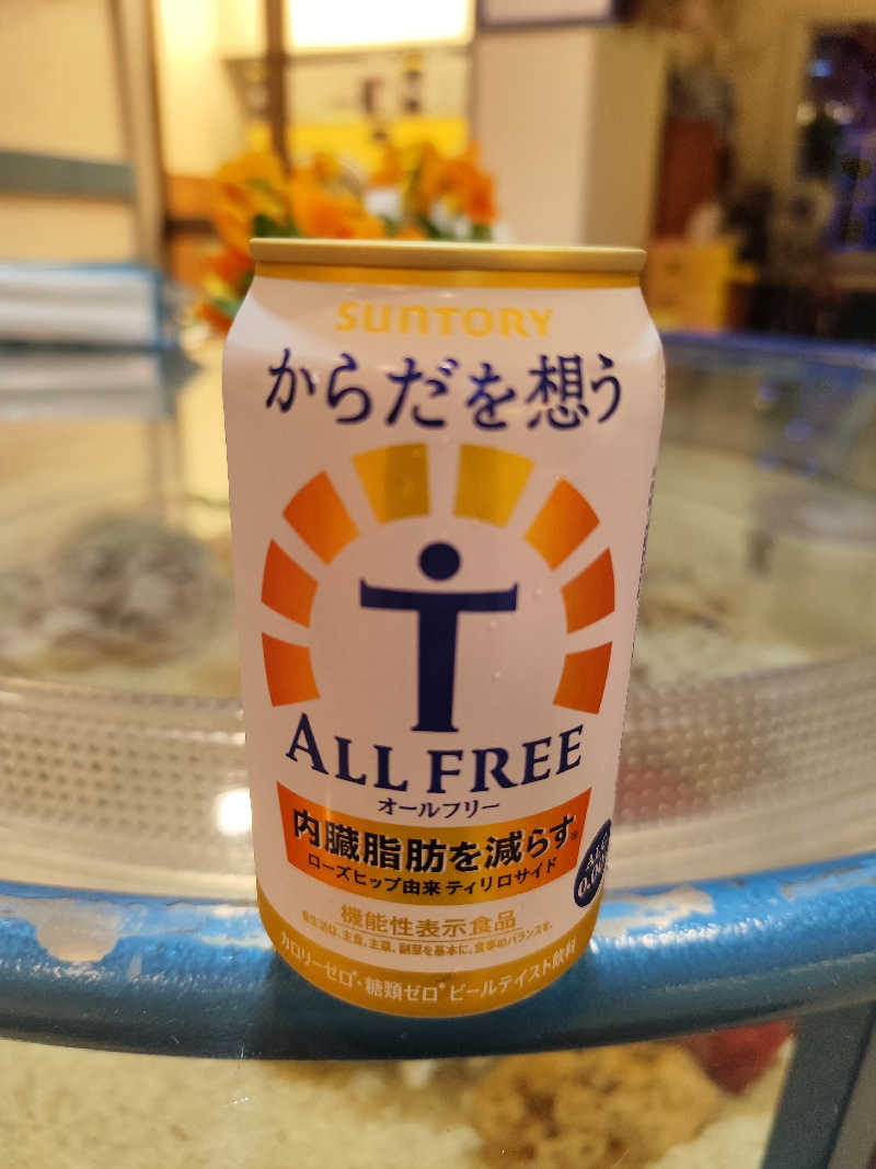 Ayato Kaibaraさんの福美湯のサ活写真