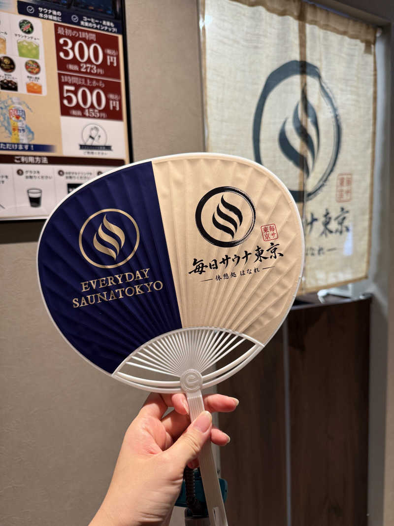 みそサウナさんの毎日サウナ東京 幕張店のサ活写真