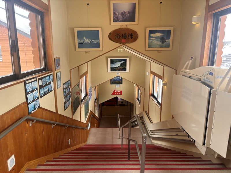 おこめちゃんさんの吹上温泉保養センター 白銀荘のサ活写真