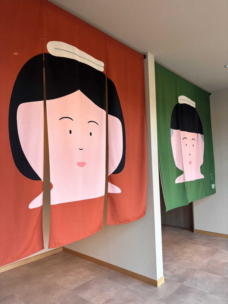 おこめちゃんさんの休日湯のサ活写真