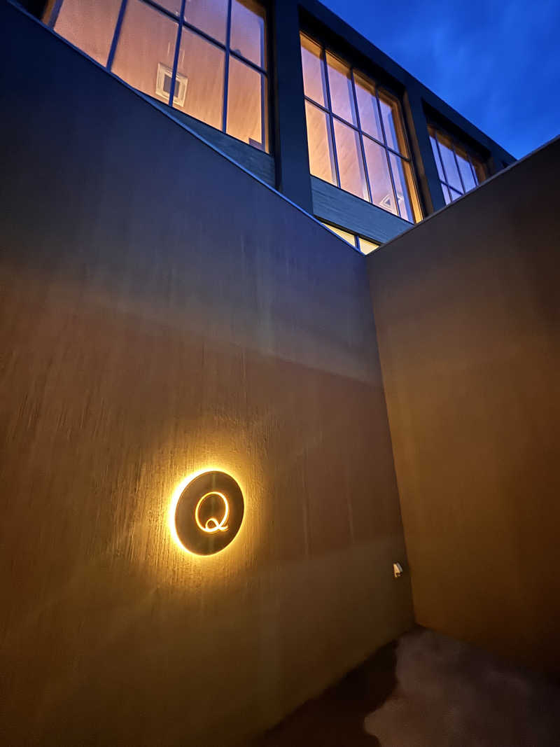 おこめちゃんさんの休日湯のサ活写真