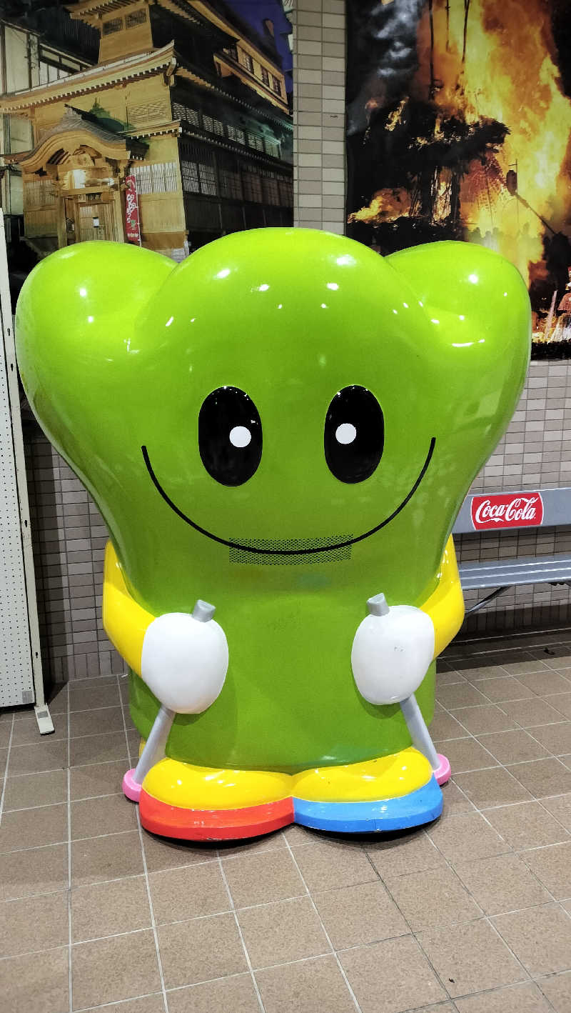 なべたかさんの野沢温泉スパリーナ(旧 野沢温泉アリーナ)のサ活写真