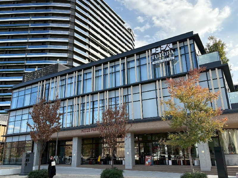 なべたかさんのTOTOPA 都立明治公園店のサ活写真