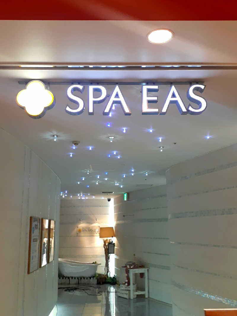 偶然偶然さんの横浜天然温泉 SPA EASのサ活写真